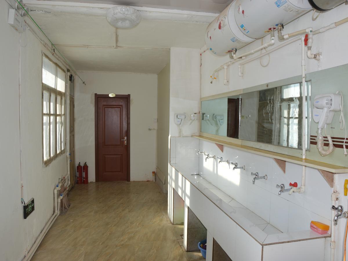 Wuchang  Snow Valley International Hostel מראה חיצוני תמונה