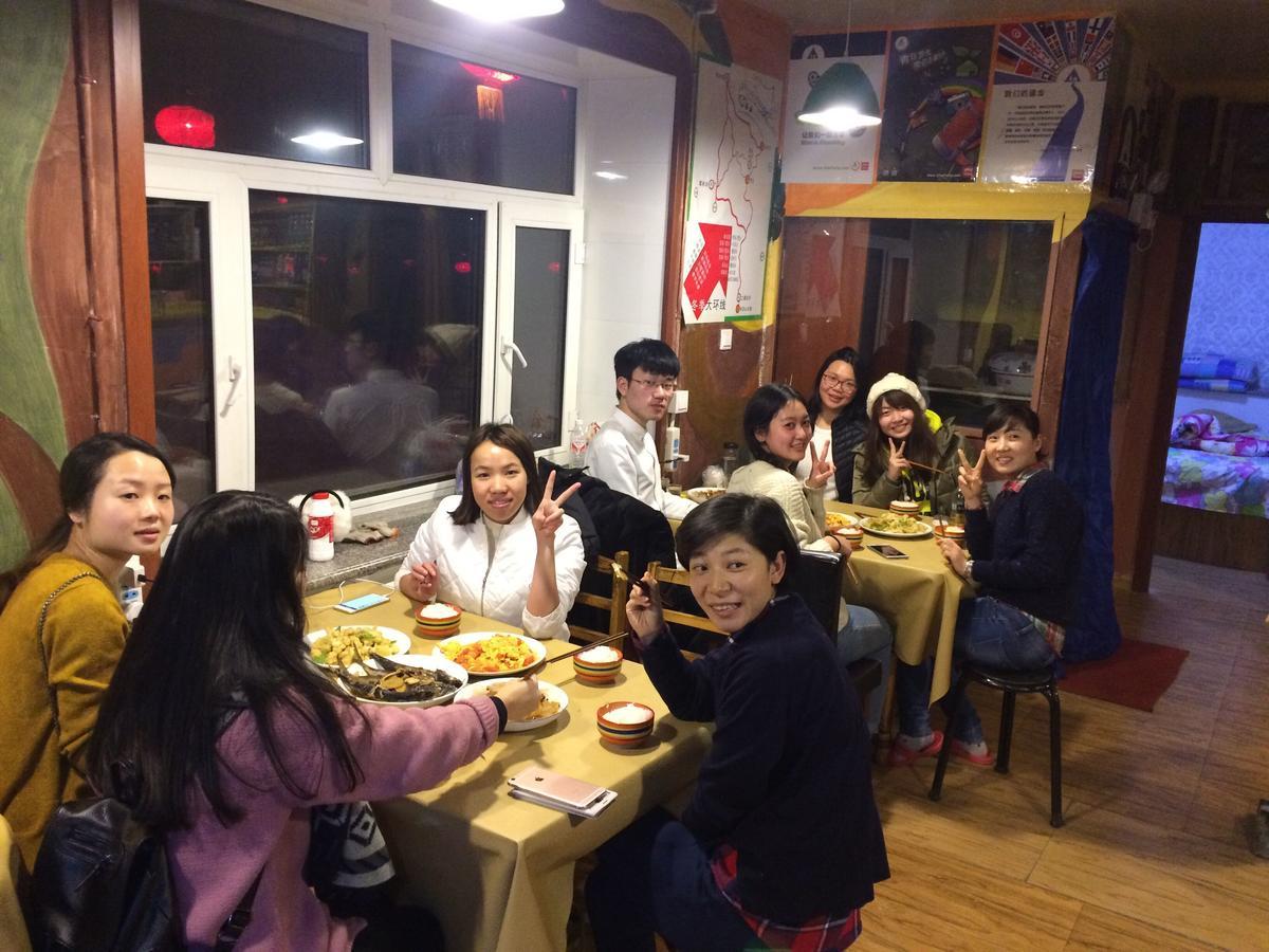 Wuchang  Snow Valley International Hostel מראה חיצוני תמונה