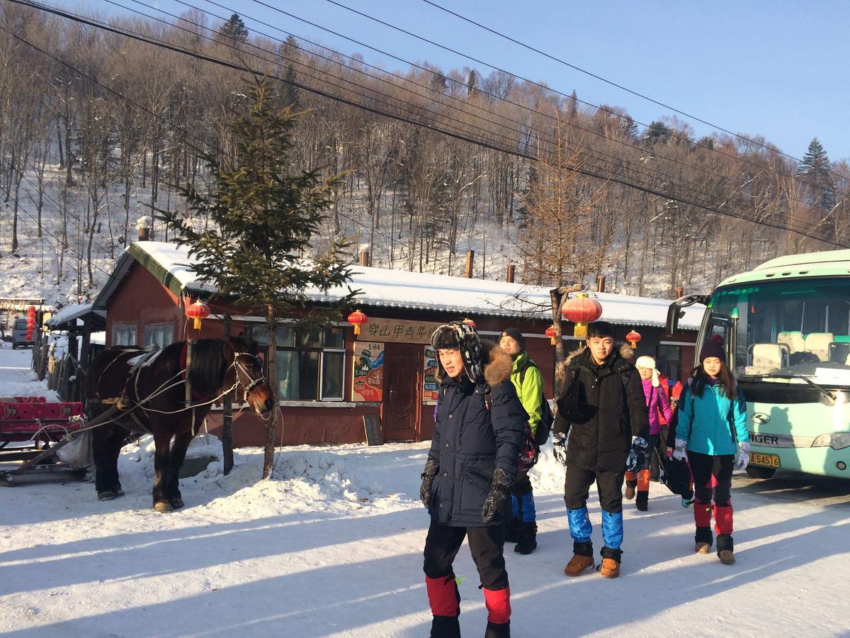Wuchang  Snow Valley International Hostel מראה חיצוני תמונה