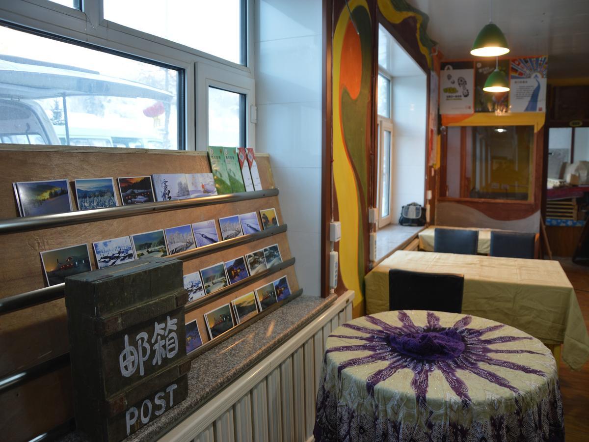 Wuchang  Snow Valley International Hostel מראה חיצוני תמונה