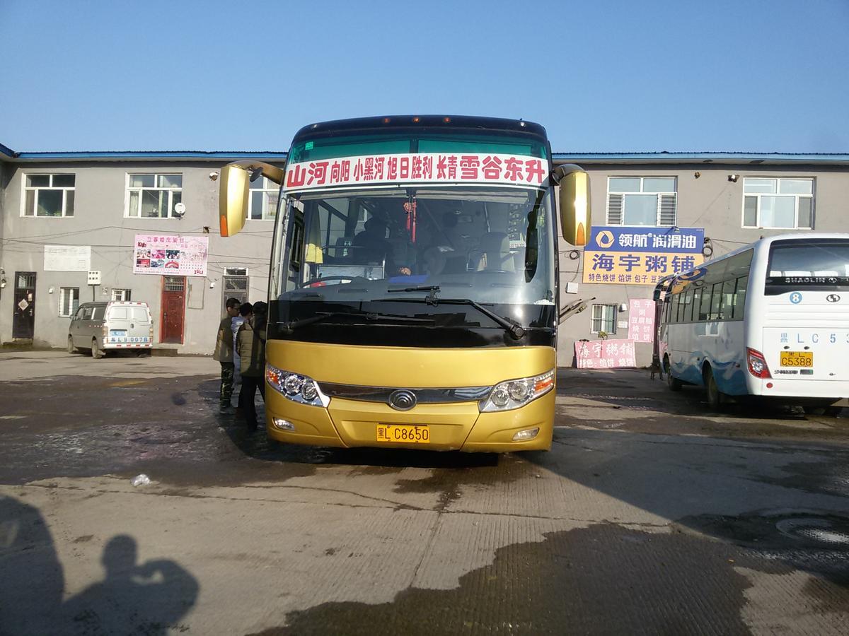 Wuchang  Snow Valley International Hostel מראה חיצוני תמונה